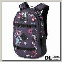 Городской рюкзак Dakine Urbn Mission Pack 18L Perennial