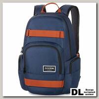 Рюкзак Dakine Atlas 25L DARK NAVY