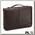Папка для документов BRIALDI Campania relief brown