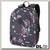 Городской рюкзак Dakine Essentials Pack 22L Perennial