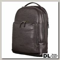 Мужской рюкзак BRIALDI Discovery relief brown