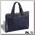 Женская деловая сумка BRIALDI Aisa croco navy