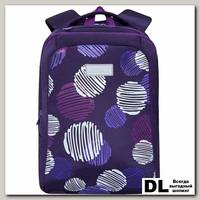 Рюкзак школьный Grizzly RG-066-2 Фиолетовый