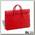 Женская деловая сумка BRIALDI Vigo relief red