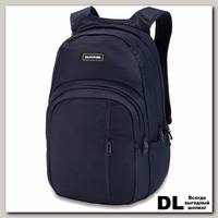 Городской рюкзак Dakine Campus Premium 28L Night Sky Oxford