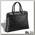 Женская деловая сумка BRIALDI Augusta relief black