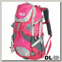 Рюкзак Polar П1538 розовый