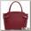 Сумка Lakestone Hacket Burgundy