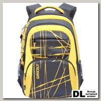 Рюкзак Grizzly Different Stripes Yellow Ru-715-3